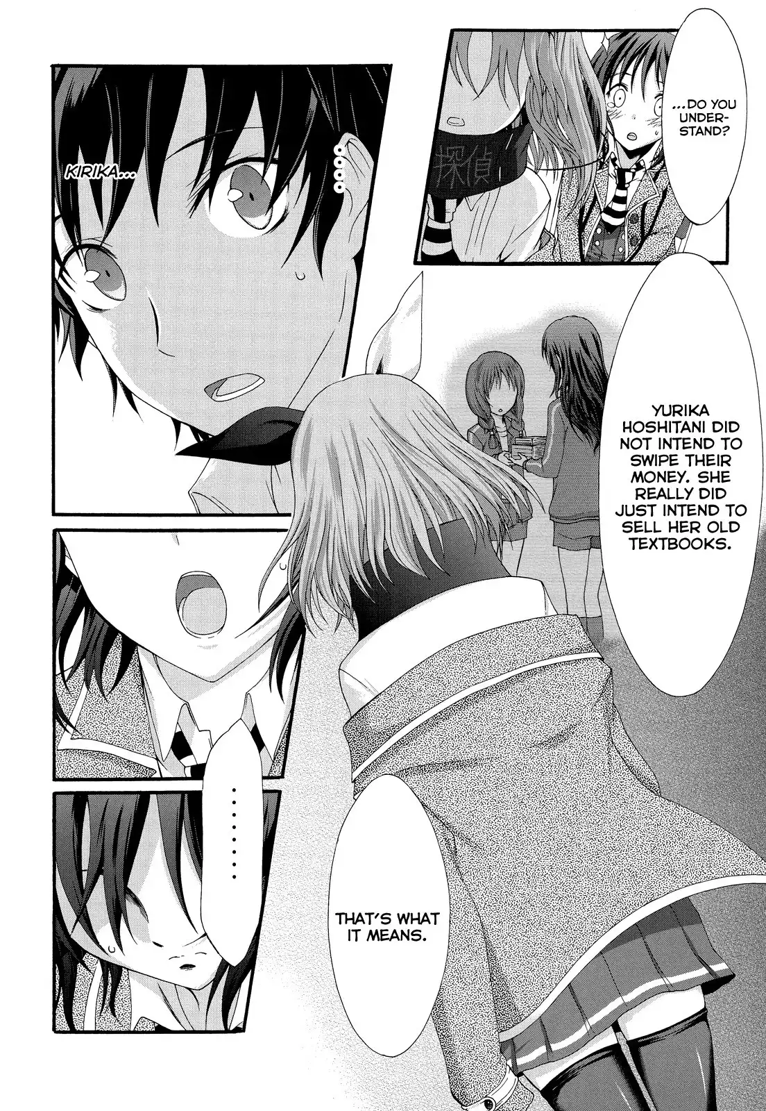 Seitokai Tantei Kirika Chapter 20 15